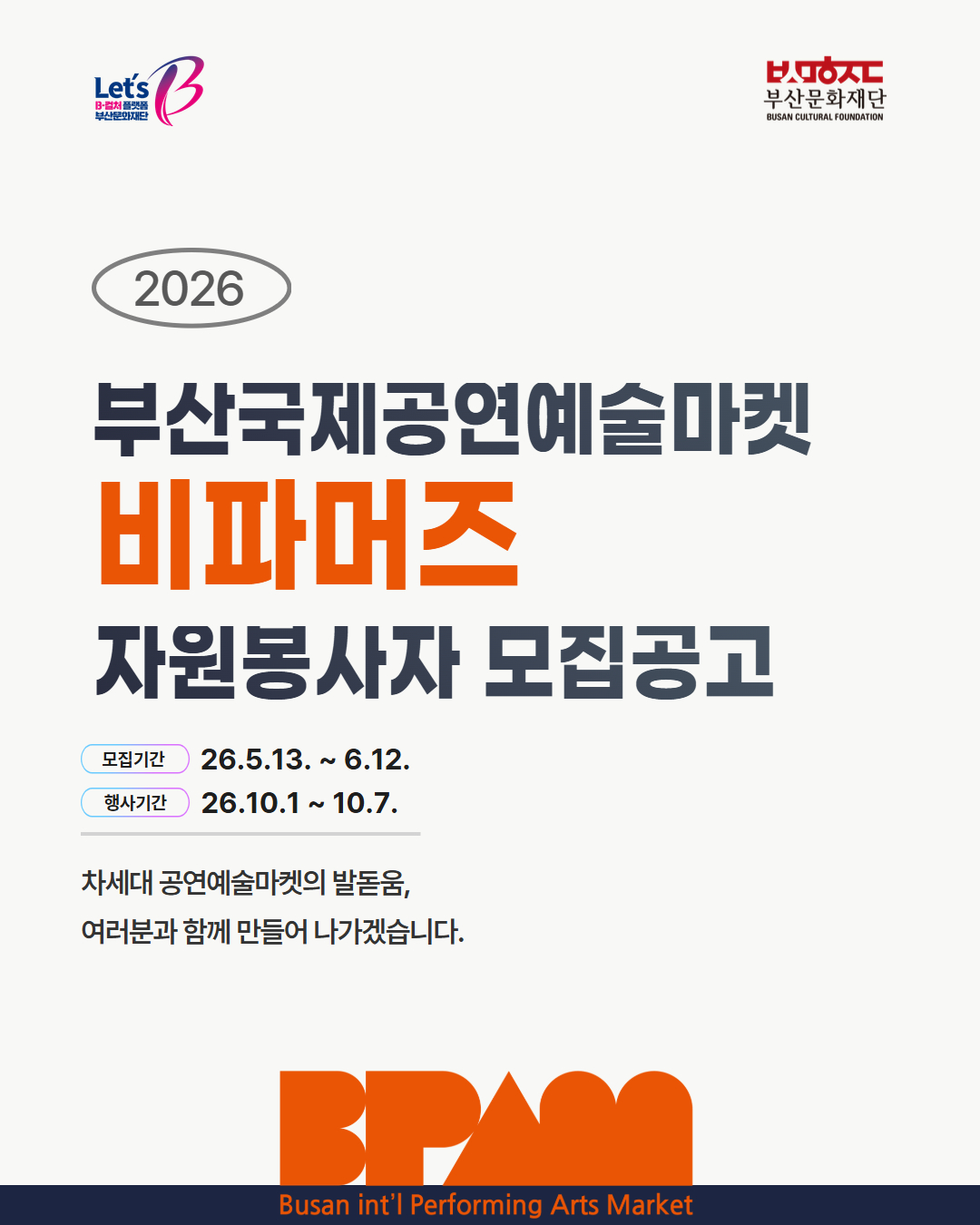 팝업이미지