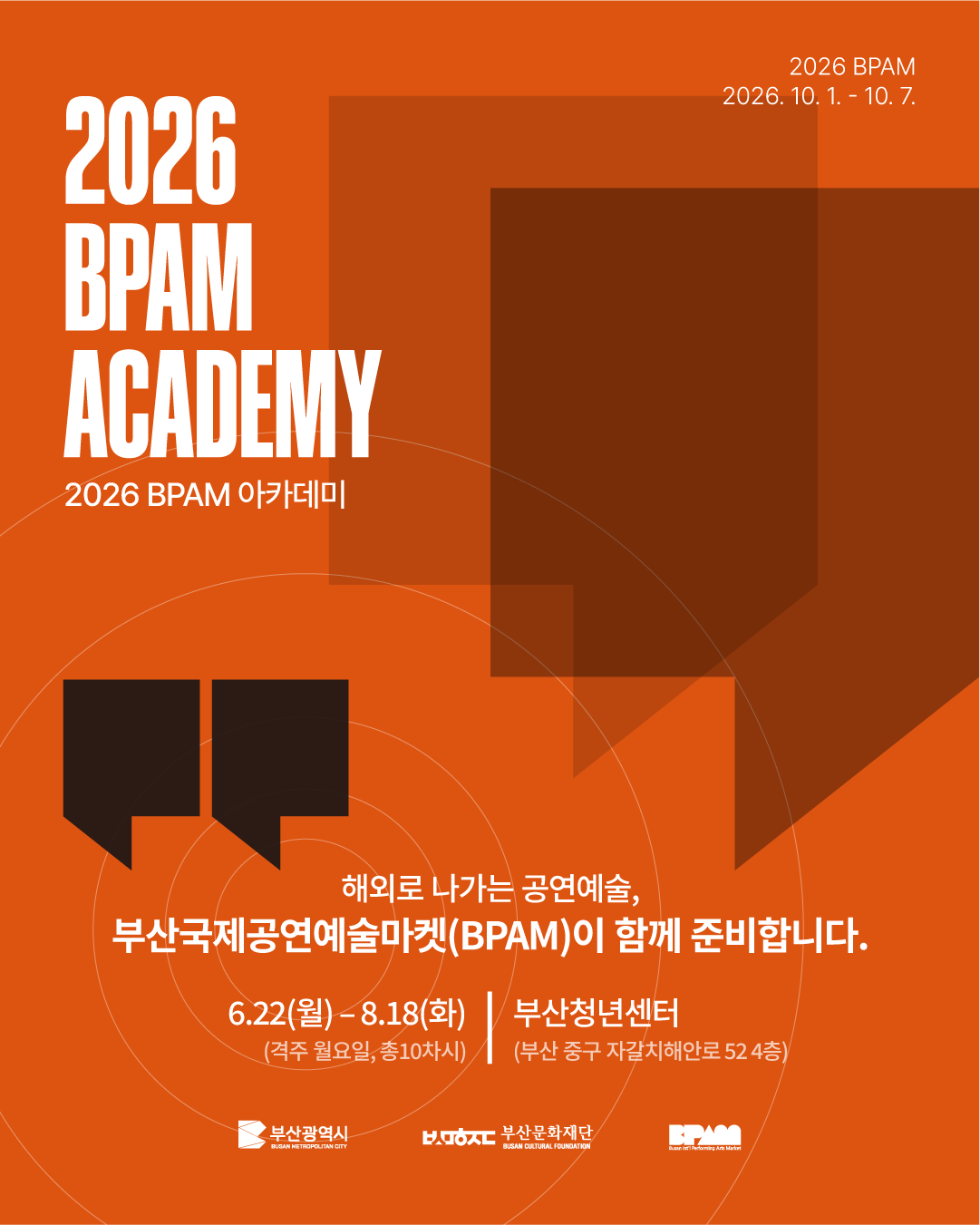 팝업이미지