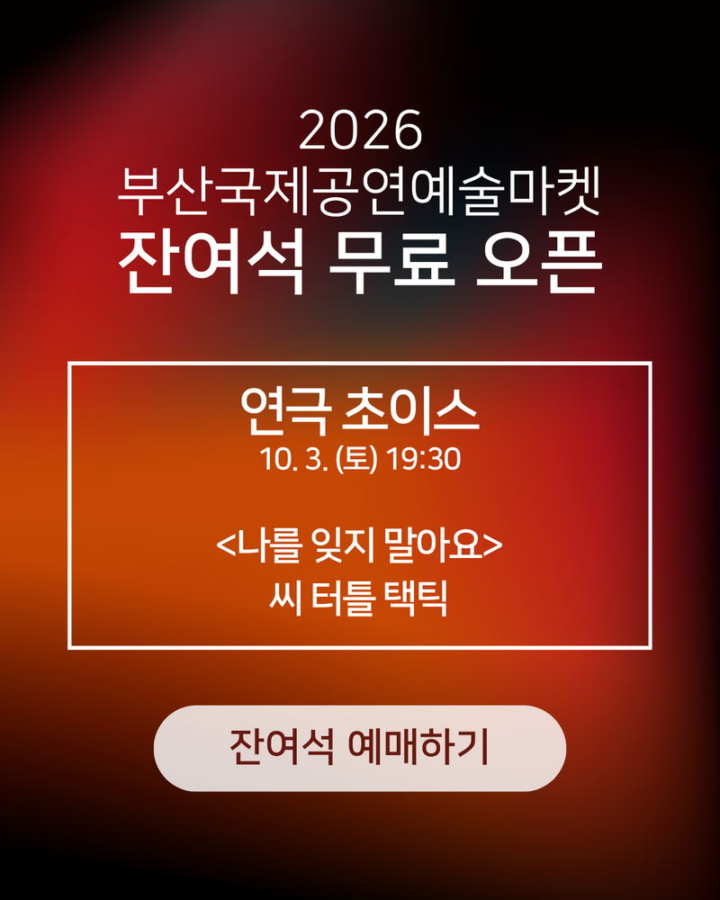 팝업이미지