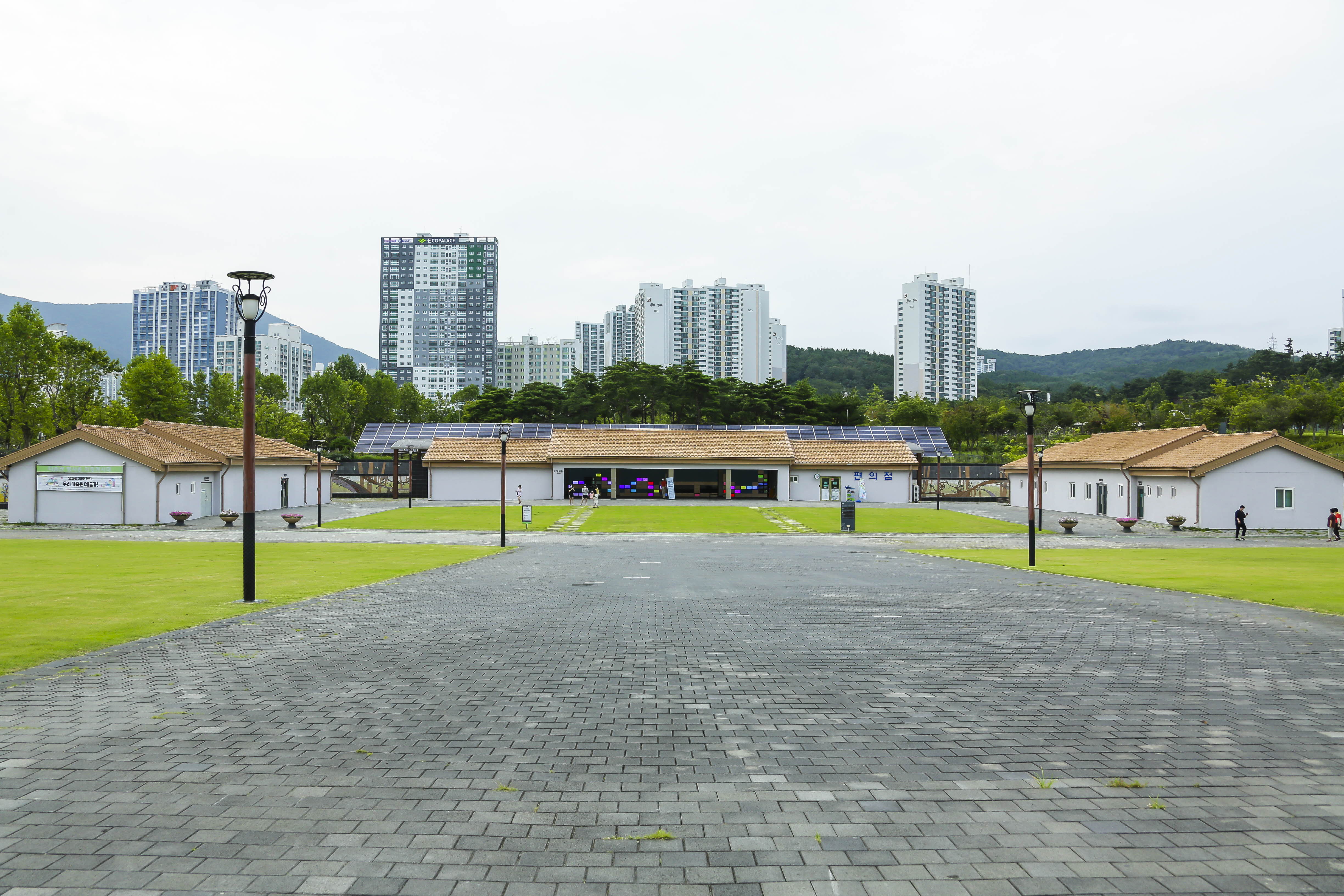 부산시민공원 다솜마당